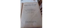 Dictionnaire ancien grec/français de M A BAILLY