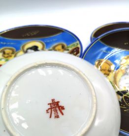 6 sous tasses asiatiques