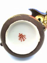 Pot à lait et sucrier porcelaine asiatique