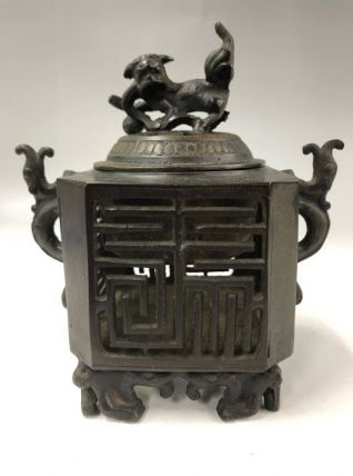 Brûleur d encens en bronze 