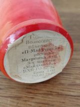 3 poupées russes vintage Matriochka emboîtables
