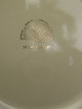 cendrier Jameson Irish Whiskey vintage 
