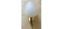 Applique torche vintage 2 lampes années 50-60 