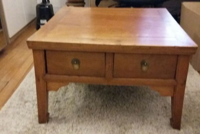 Table basse carrée - Antiquité chinoise