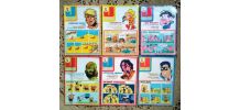 Lot de 20 magazines de BD "Junior" 1974