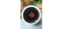Vase Japonais
