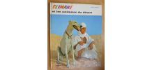 SLIMANE ET LES ANIMAUX DU DESERT - - 1973