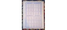 Ancien protège-cahier publicitaire 