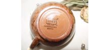 Petit pot à lait DIGOIN