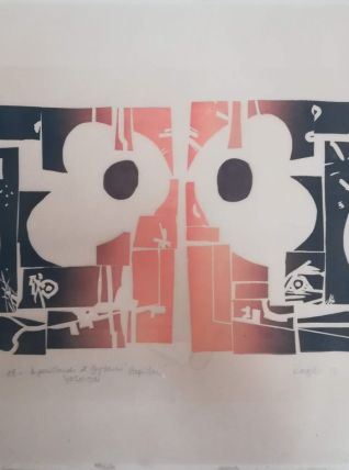 Lithographie de V. Rougié épreuve d'essais 1973