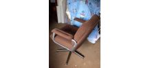 Fauteuil bureau années 70s