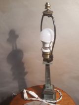 lampe bronze laiton belle patine  (  mini lampadaire)  1940 