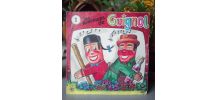 45 tours - Les aventures de Guignol