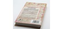 Livre les 38 quintessences florales du docteur Edward Bach