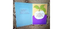 Livre disque Les fabulettes d'Anne Sylvestre - Philips 1962