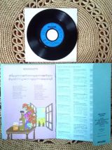 Livre disque Les fabulettes d'Anne Sylvestre - Philips 1962