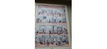 Livre, bande dessinee, Les farces de Bicot, 1929, collector
