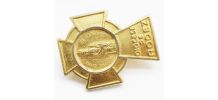 Broche religieuse vintage