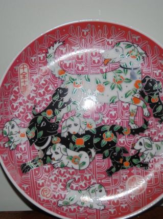Assiette art chinois chiens