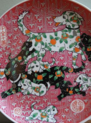 Assiette art chinois chiens