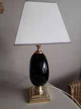Lampe vintage années 70