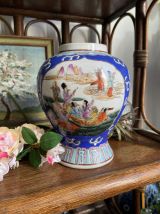 Vase Rond ancien , en Porcelaine de Canton , Bleu