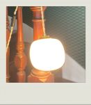 Balladeuse vintage 