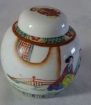 Pot à Thé