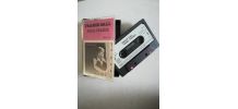 K7 audio — France Gall - Paris, France