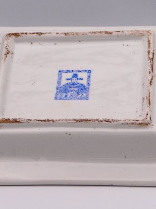 Vide Poche Cendrier Vintage Chinois  XXe porcelaine