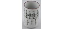 Vase cylindrique motifs chinois