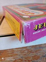 Jeu de Kim