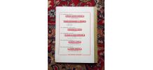 Lisons de belles histoires - A. et J. Juredieu  - Magnard