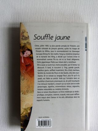 Souffle jaune. Armand Herscovici. Roman d'aventure. 