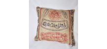 Coussin en toile jute