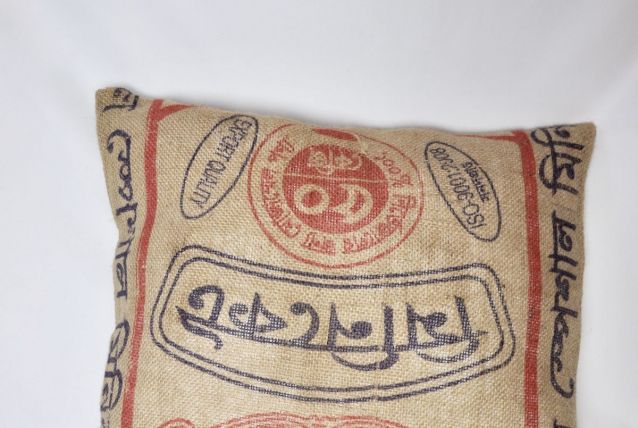 Coussin en toile jute