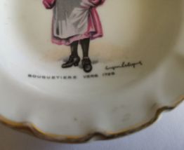 coupelle Eugène LALIQUE 
