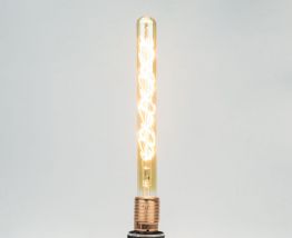 Lucien Yashica - Lampe Vintage