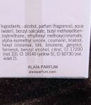 Parfum  nude Alaïa