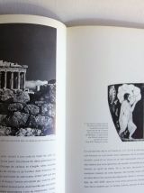 L'acropole d'Athènes Jean de Gagniers. Hazan Editeur1971. 