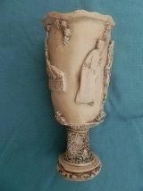  vase chinois, en résine, vintage