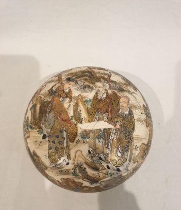 Porcelaine japonaise 19 ème siècle 