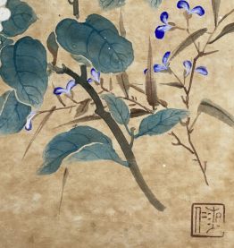 Estampe floral chinoise époque Quing 