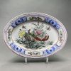Plat ovale en porcelaine de Chine décor paon et fleurs