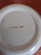 Cafetière ancienne. 