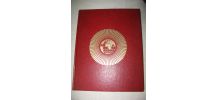 lot de 21 volumes Tout l'univers