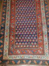 Tapis ancien Caucasien Gendje fait main, 1B475