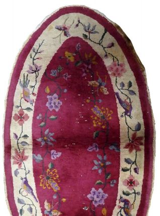 Tapis ancien Chinois Art Deco fait main, 1B480