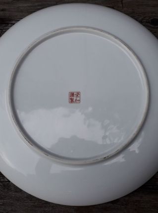 Assiette asiatique