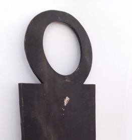 Masque Baoulé type kpan pre à cornes, masque de goli